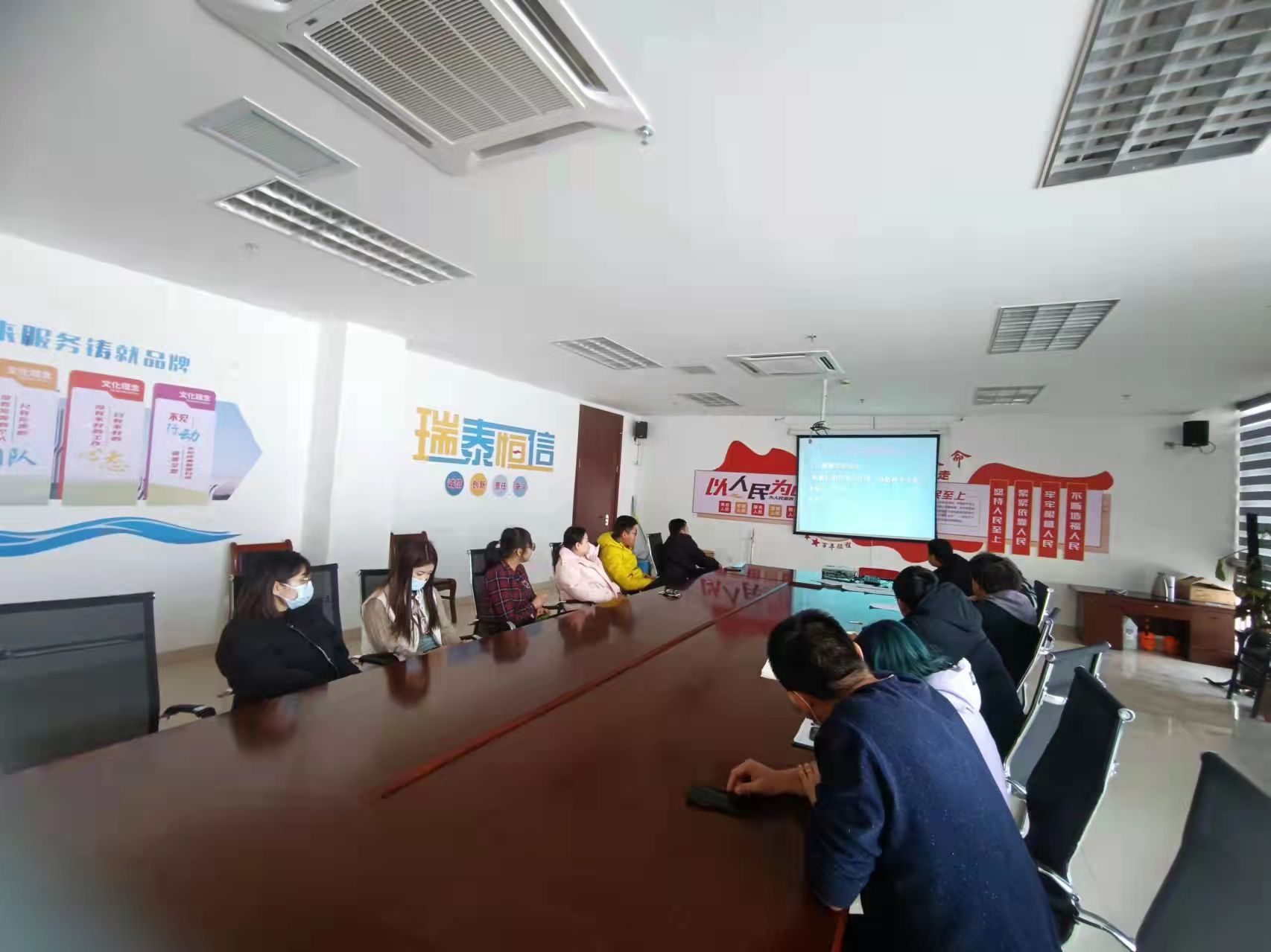 培训图片 培训图片