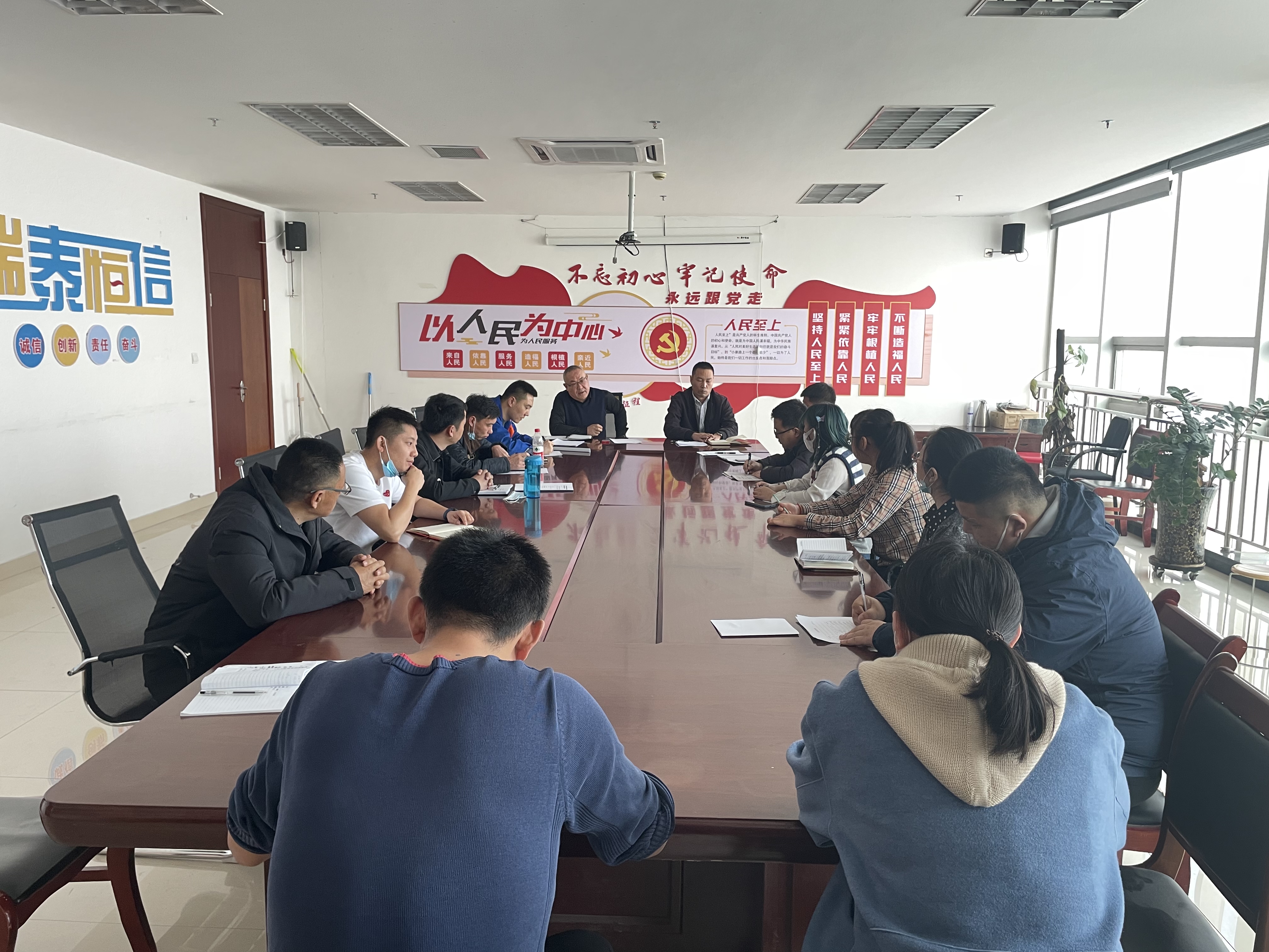 瑞泰恒信公司召开2022年工程项目开工动员会 .jpg