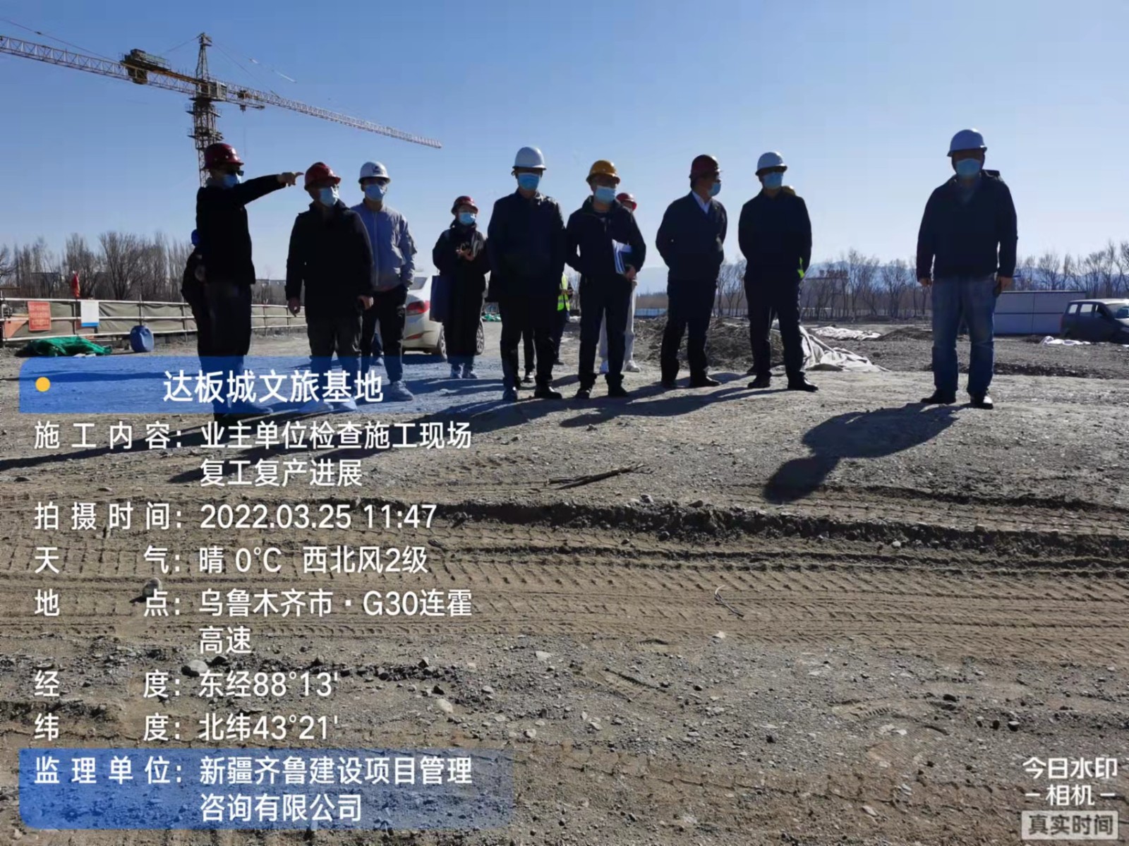 1648470705332847.jpg 1648470705332847.jpg