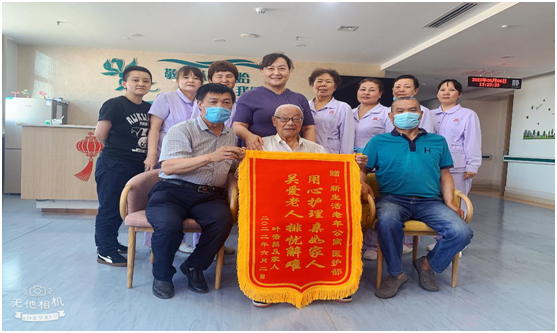 1658306288415205.png d.png