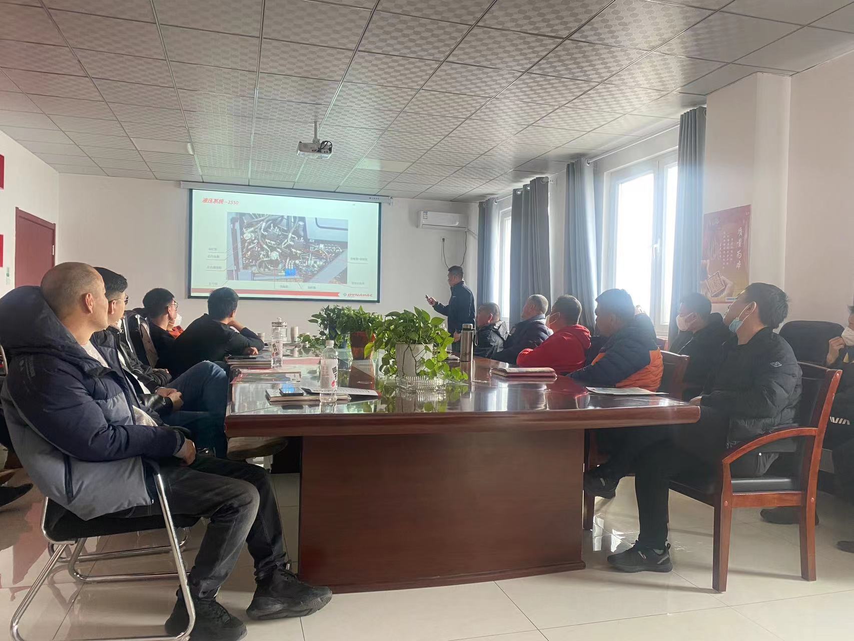 培训1.jpg 培训1.jpg