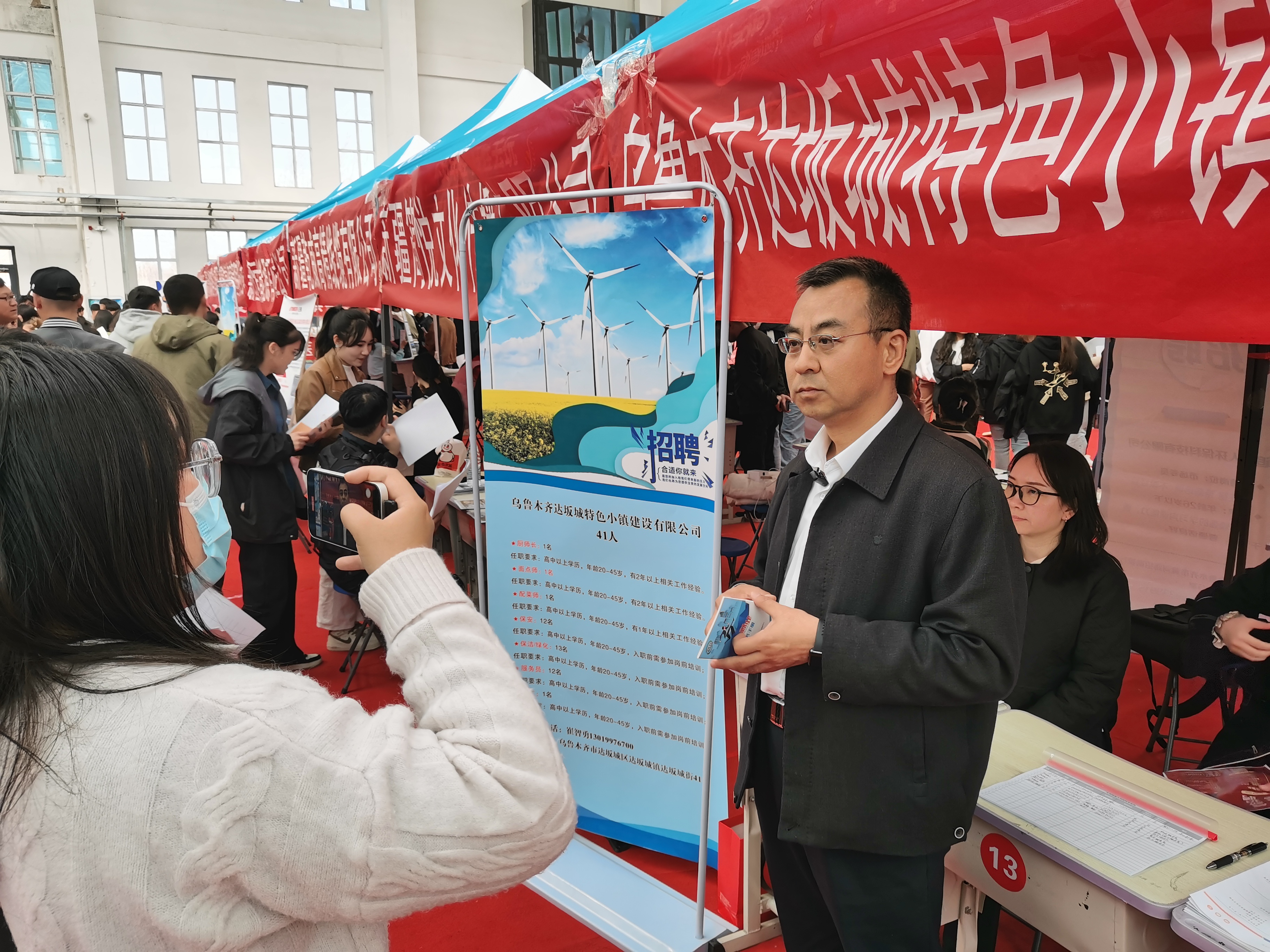 1682649406521954.jpg 1682649406521954.jpg