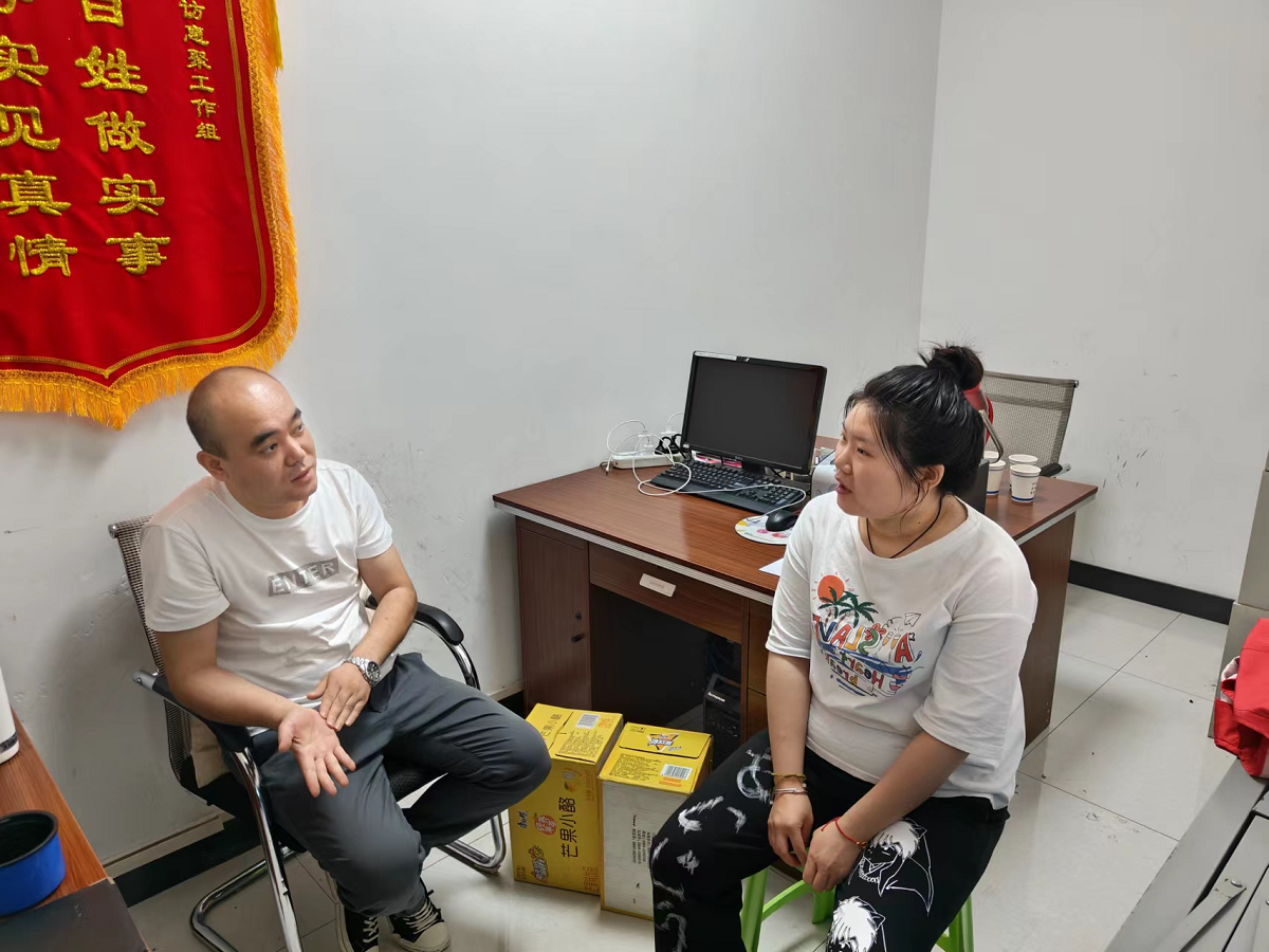 1690436265291085.png 图片1.png