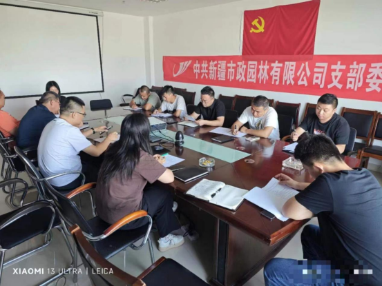 1695785312566194.png image.png