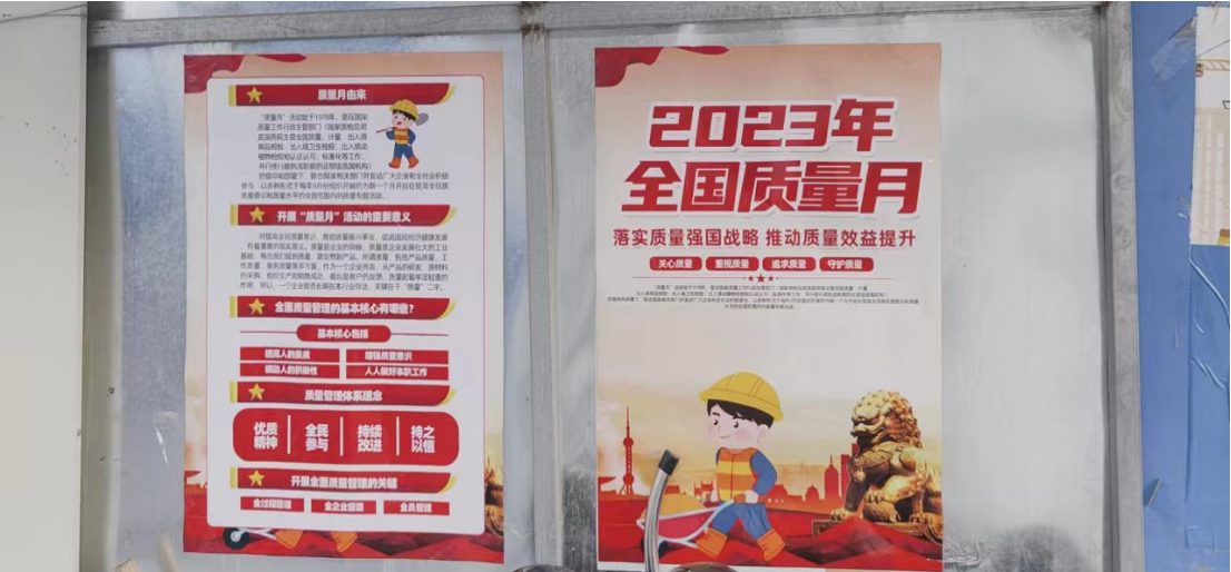 1696858651363990.png 1.png