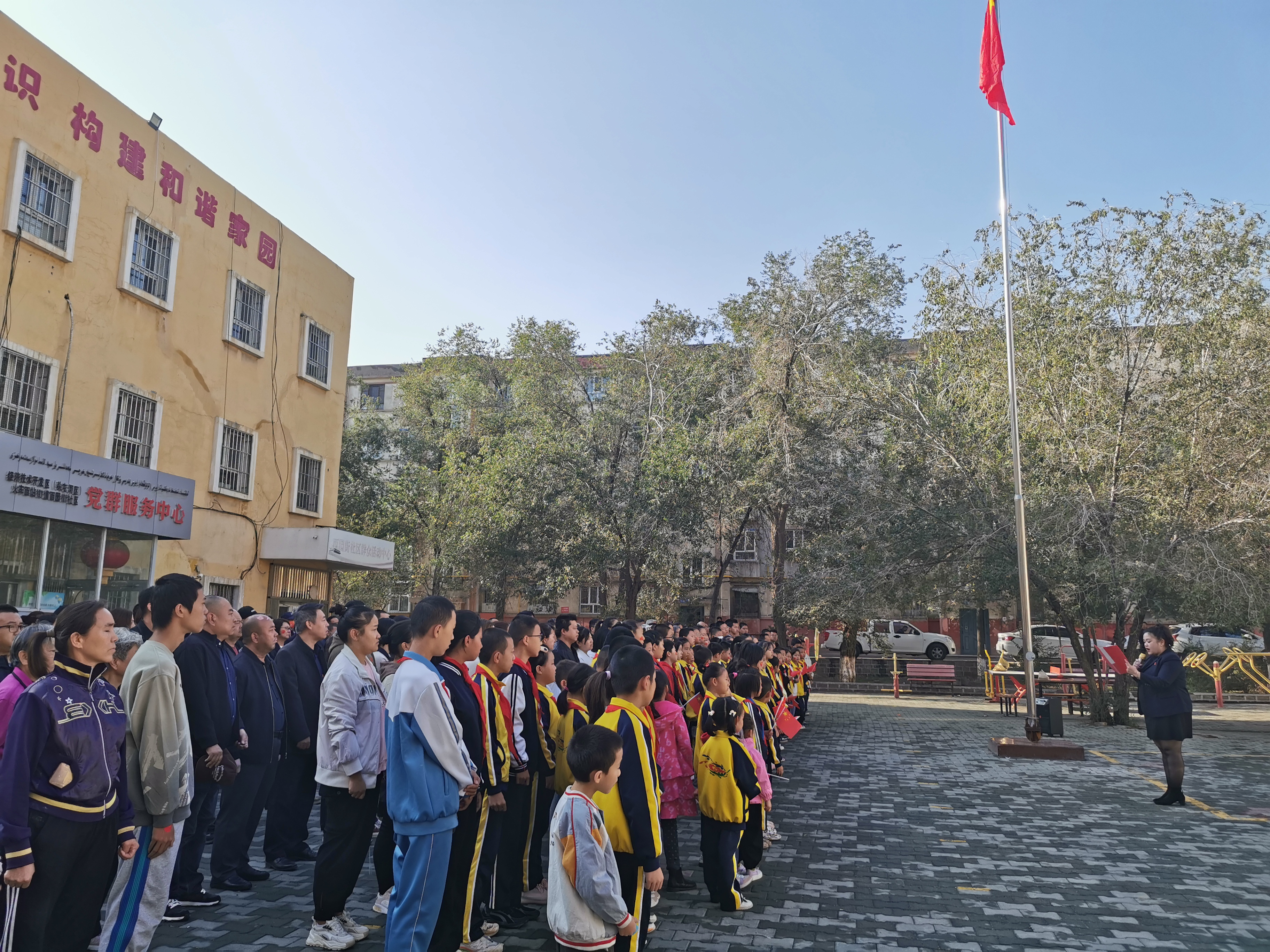 1697099184893423.jpg 1697099184893423.jpg