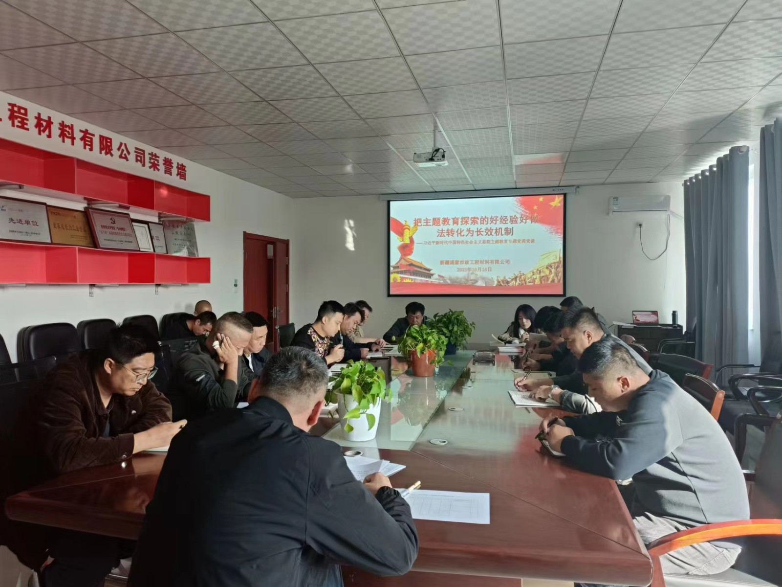 活动2.jpg 活动2.jpg