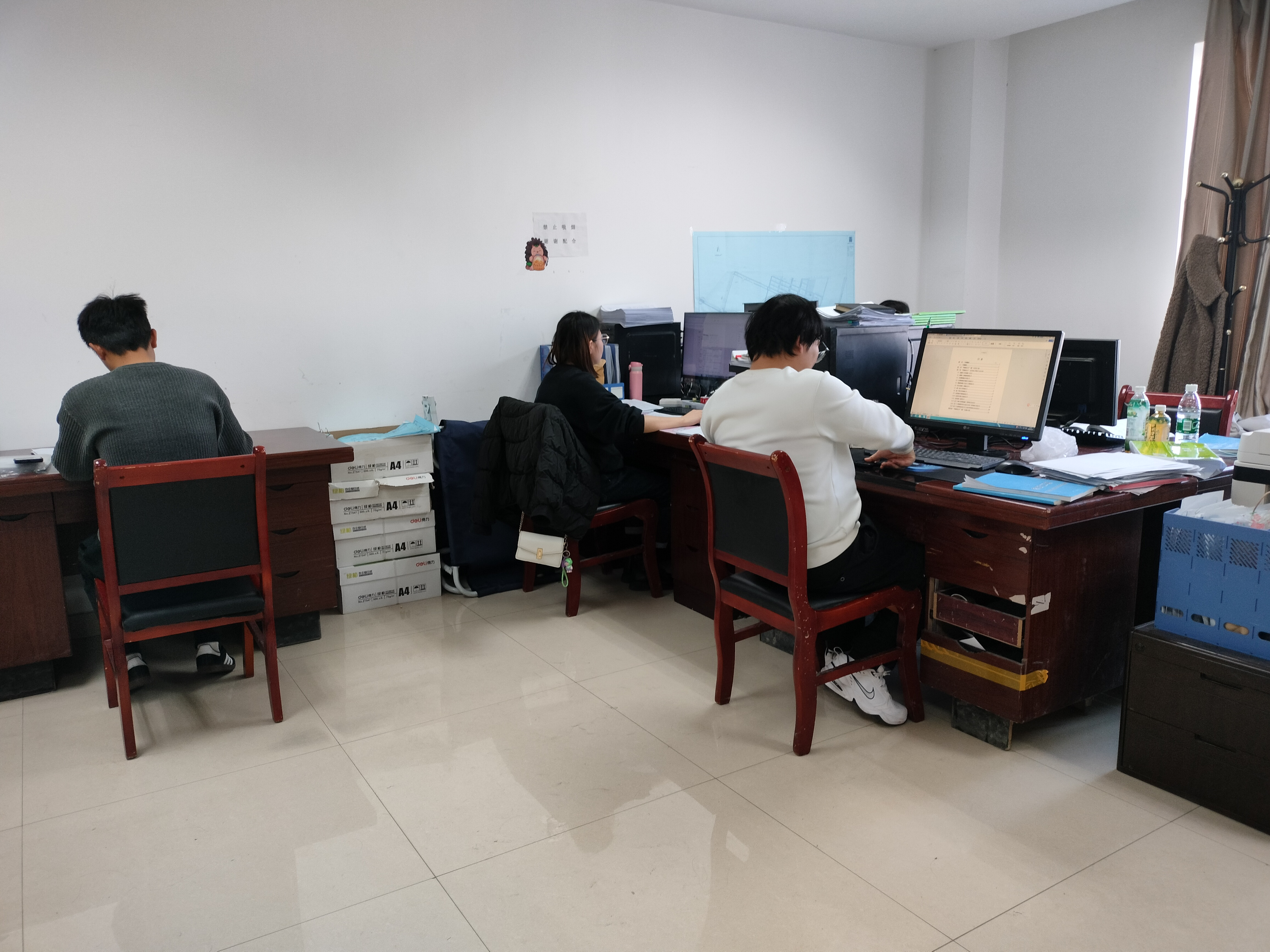 1702631205413654.png 1702631205413654.png