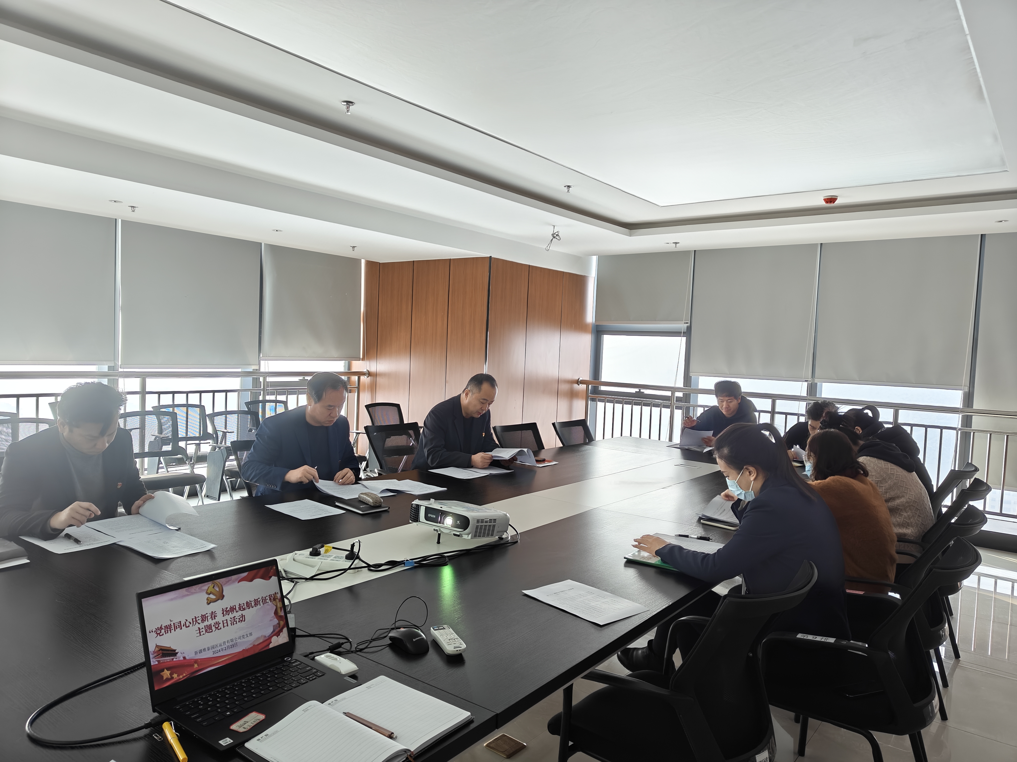 1708677543259952.jpg 1708677543259952.jpg