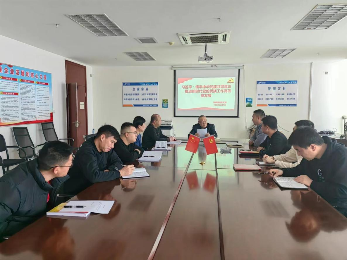 1710823486792518.png 1710823486792518.png