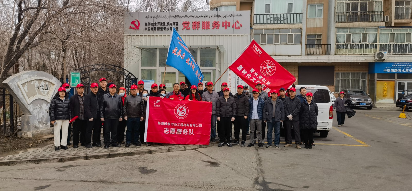 通泰活动.jpg 通泰活动.jpg