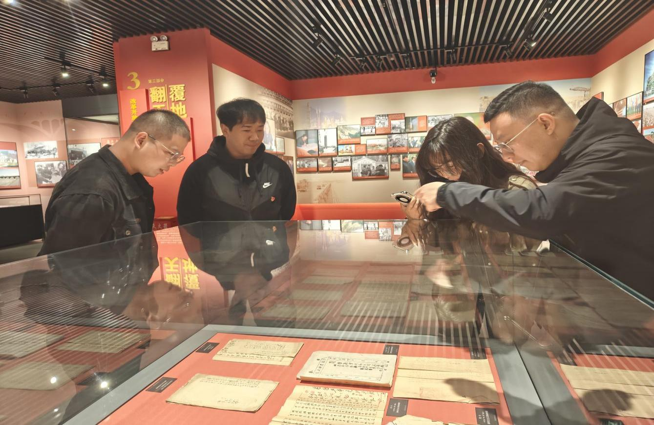 1712827194458940.png 1712827194458940.png