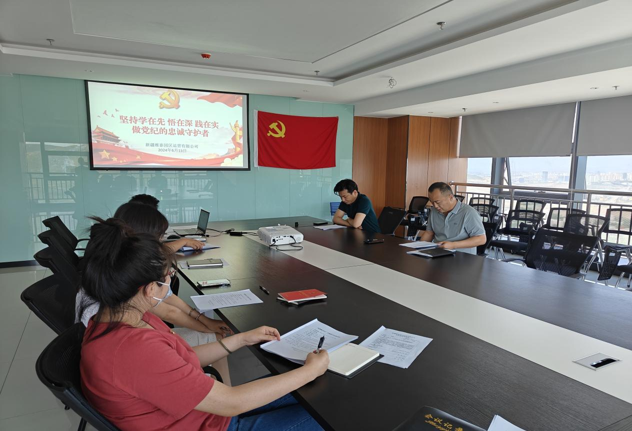 1719224749314117.png 1719224749314117.png