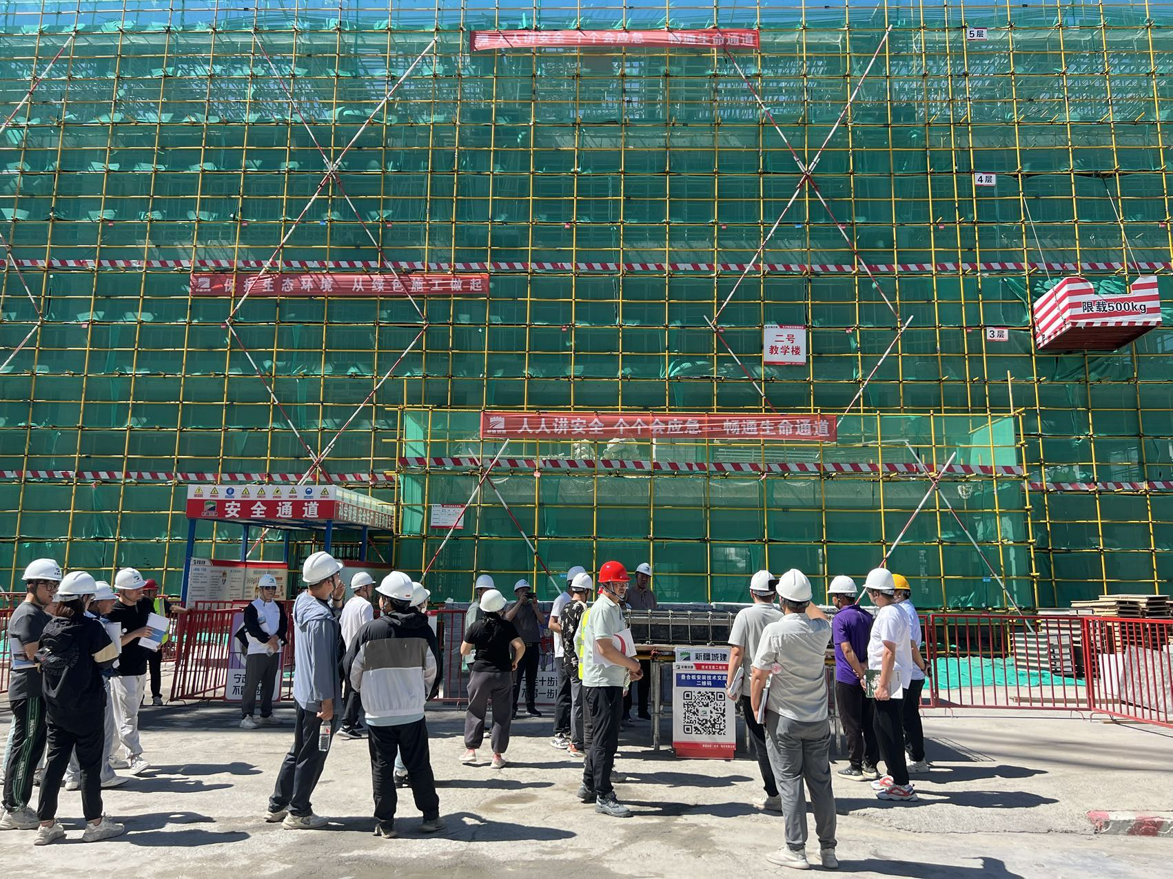 1719290557103937.png 图片2.png