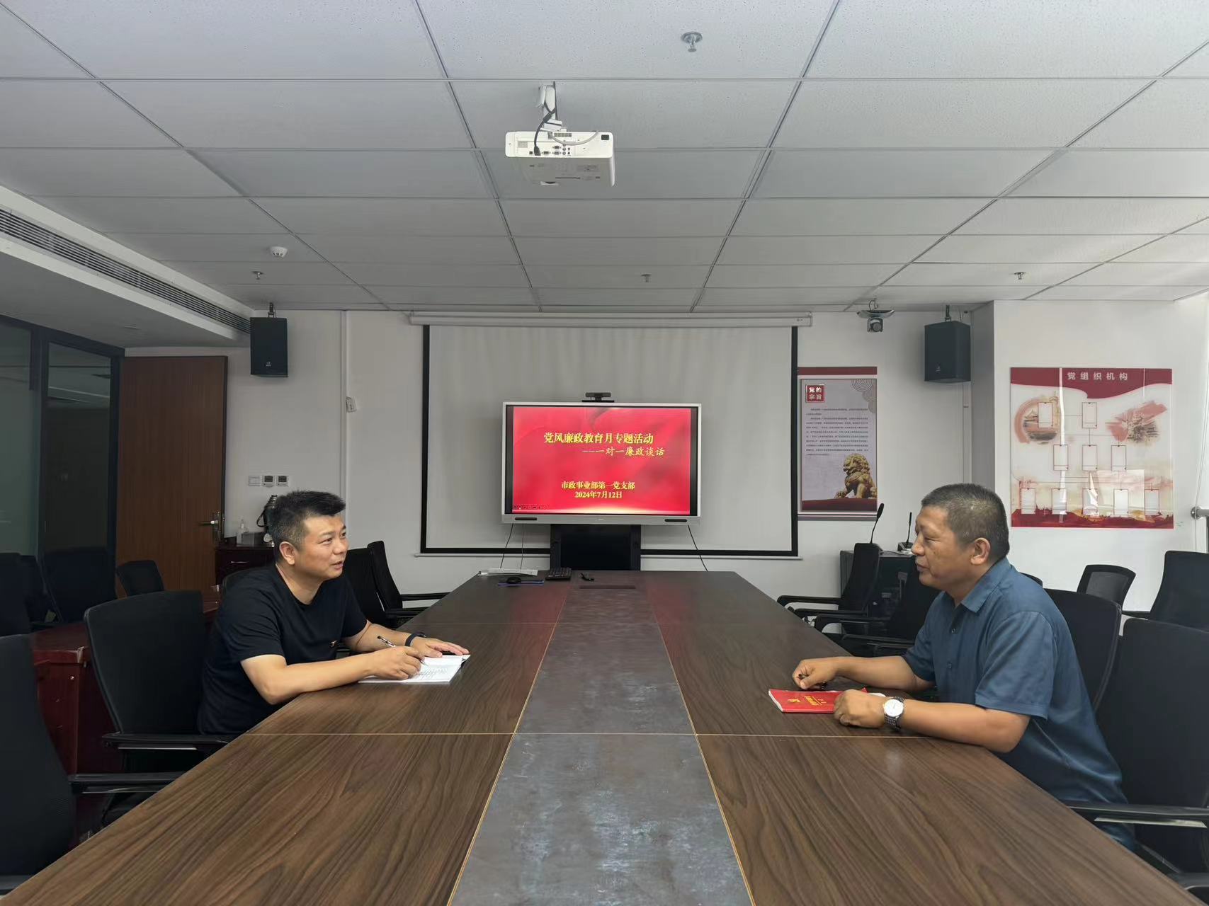 1721127560938018.jpg 1721127560938018.jpg