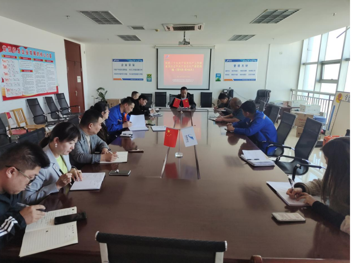 1745981553431855.png 安全部学习.png