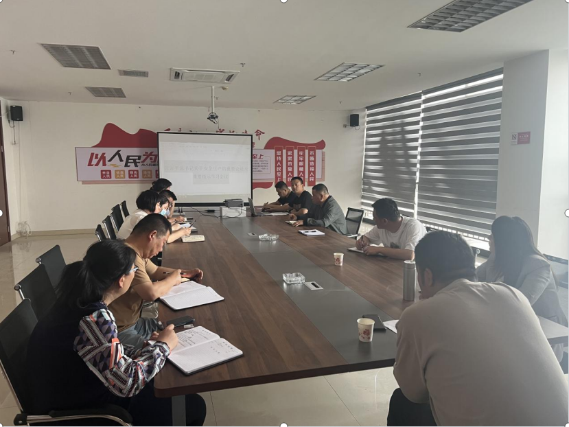 恒泰利达制度学习 (2).png