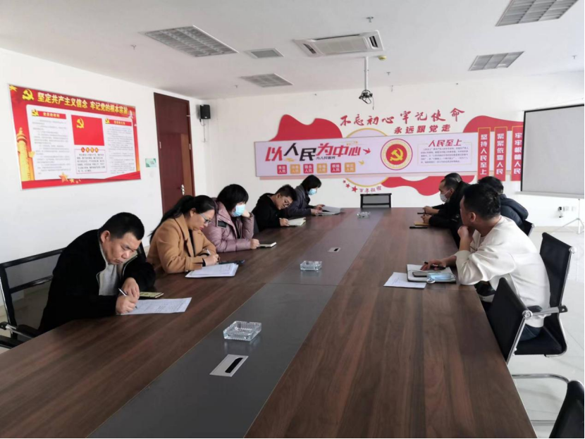 恒泰利达制度学习 (1).png